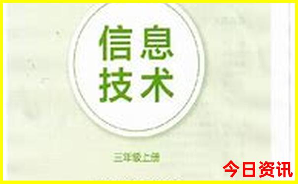 河南重渡沟风景区游玩攻略