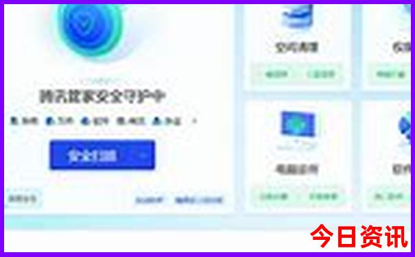 法兰克福十大最美景点